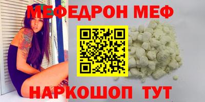 гашиш Кинель
