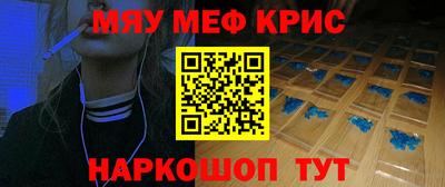 гидра Кимры
