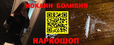 гашиш Кинель