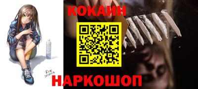 гашиш Кинель