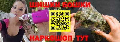 гидра Кимры