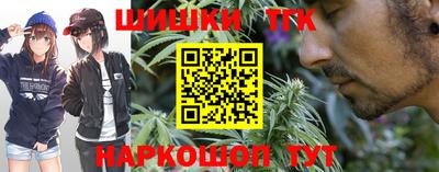 мефедрон Кингисепп