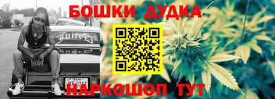 гашиш Кинель
