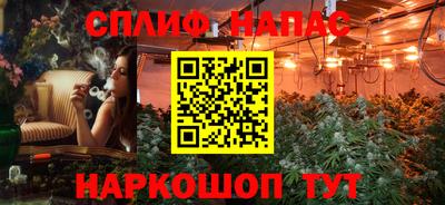 мефедрон Кингисепп