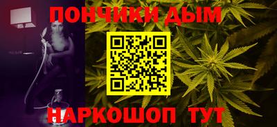 мефедрон Кингисепп