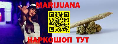 гашиш Кинель