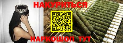 гидра Кимры
