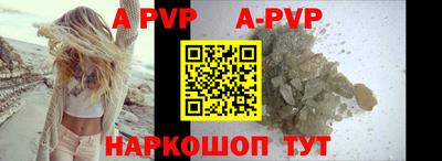 гидра Кимры