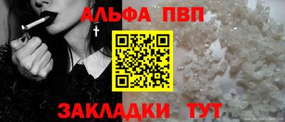 мефедрон Кингисепп
