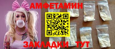 гидра Кимры