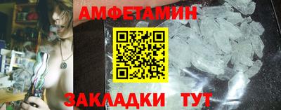 гидра Кимры