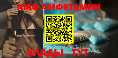 мефедрон Кингисепп