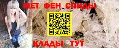 гашиш Кинель