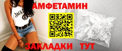 гидра Кимры