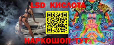 мефедрон Кингисепп