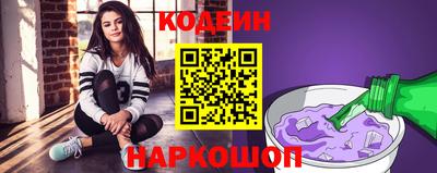гидра Кимры