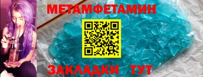 гашиш Кинель