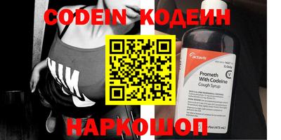 гашиш Кинель