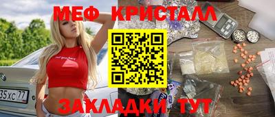 гашиш Кинель