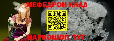 гидра Кимры