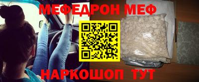 гидра Кимры